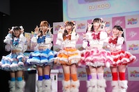 いぎなり東北産