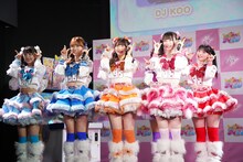 いぎなり東北産