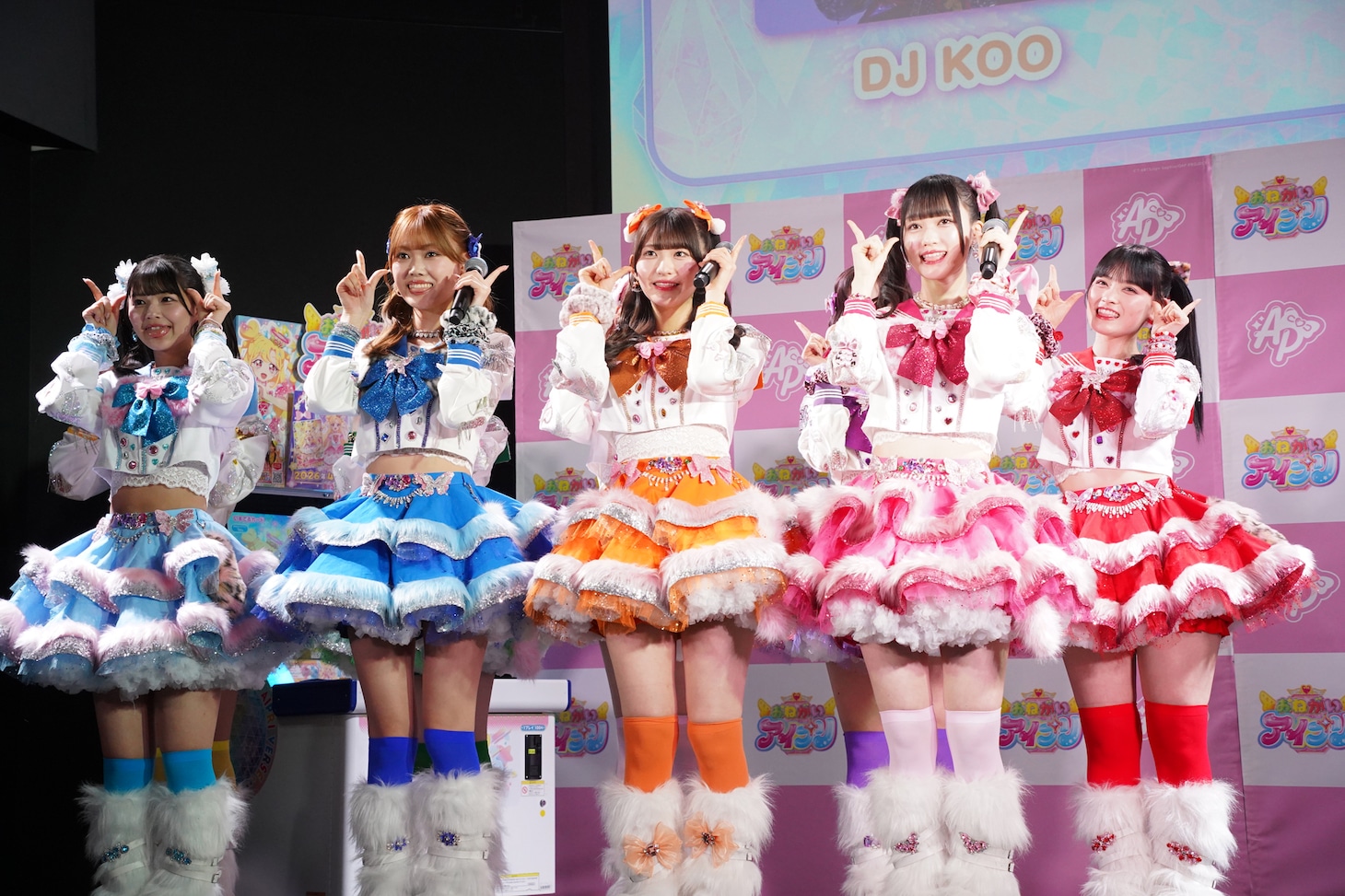 いぎなり東北産