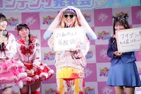 「おねがい」を発表するDJ KOO