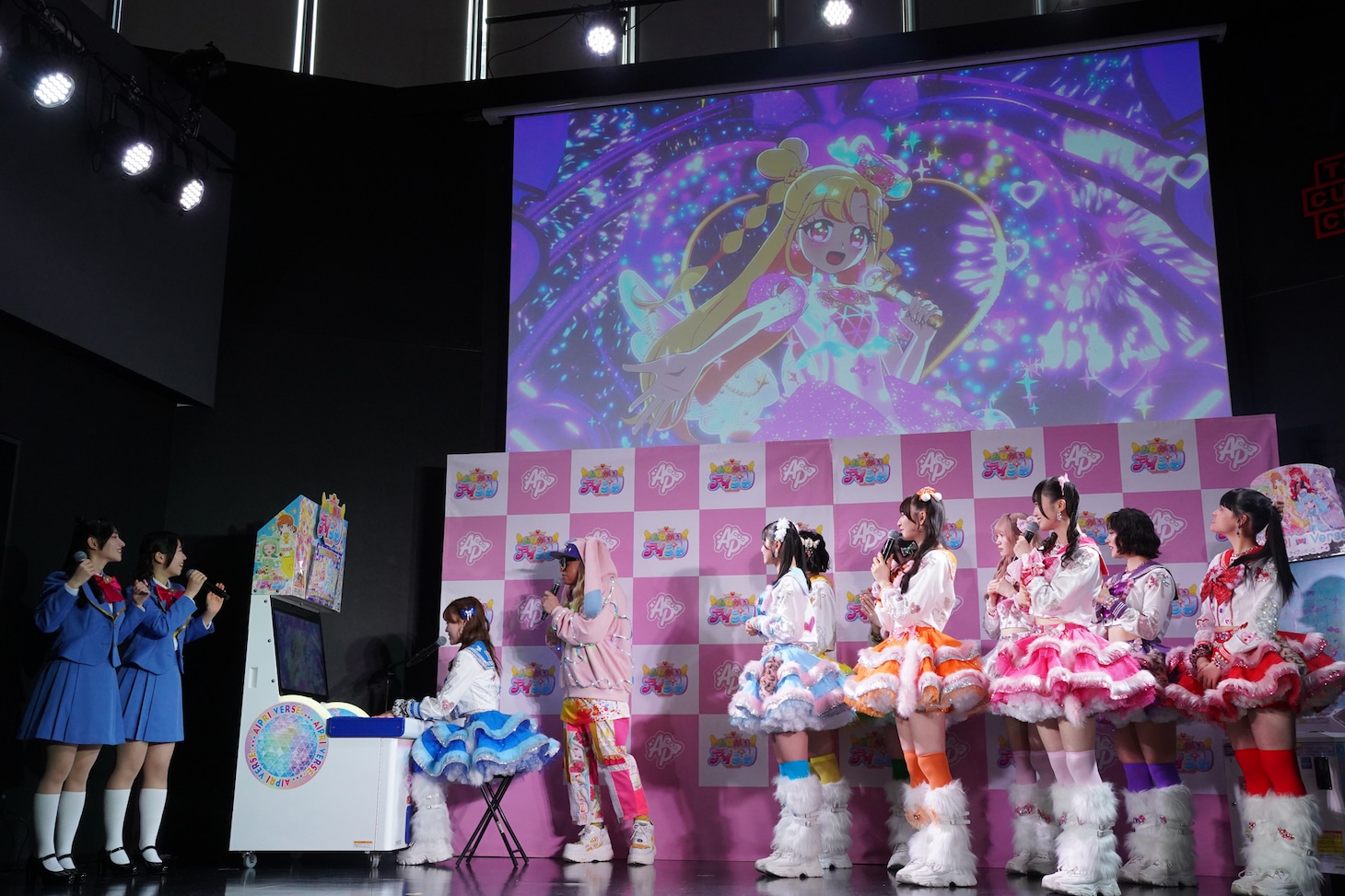 「おねがいアイプリ」コンテンツ発表会の様子