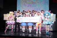 「おねがいアイプリ」コンテンツ発表会の様子