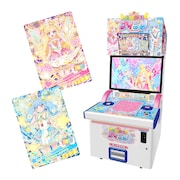 「おねがいアイプリ」