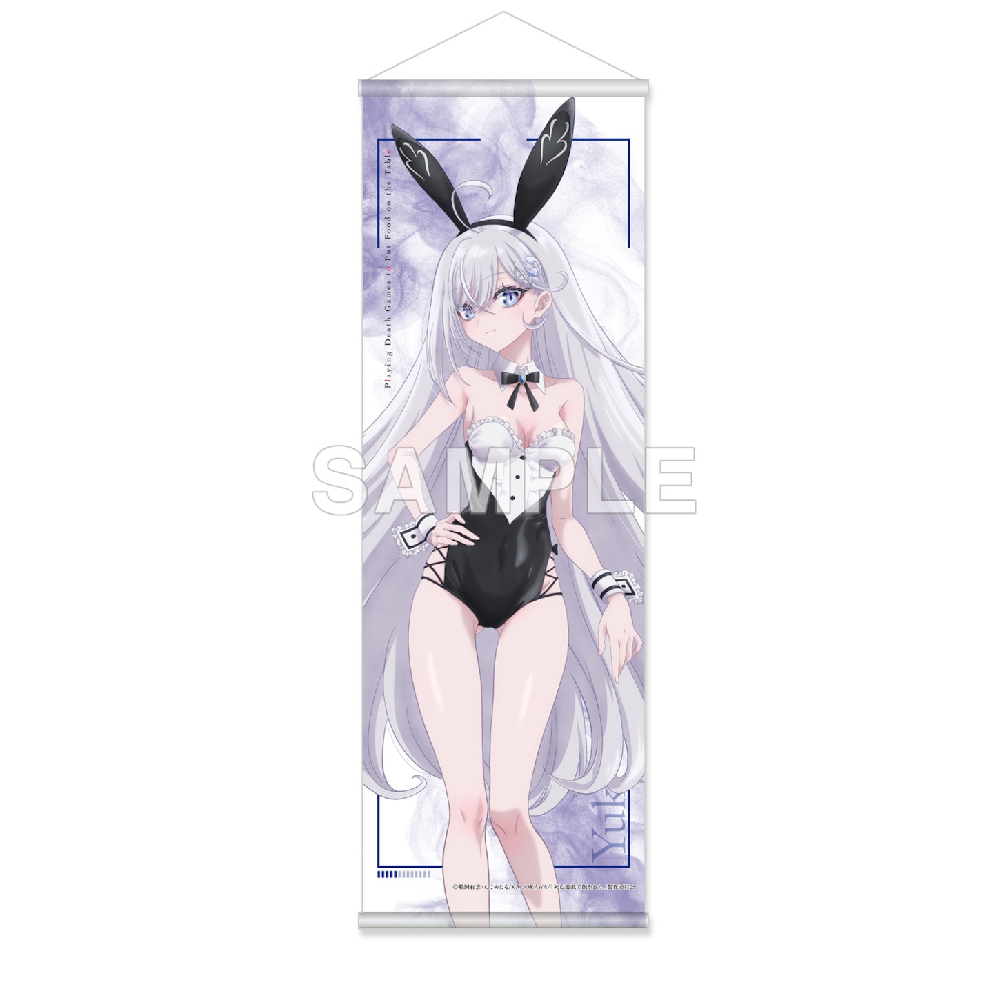 「ハーフタペストリー CANDLE WOODS ver. 幽鬼」