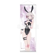 「ハーフタペストリー CANDLE WOODS ver. 墨家」