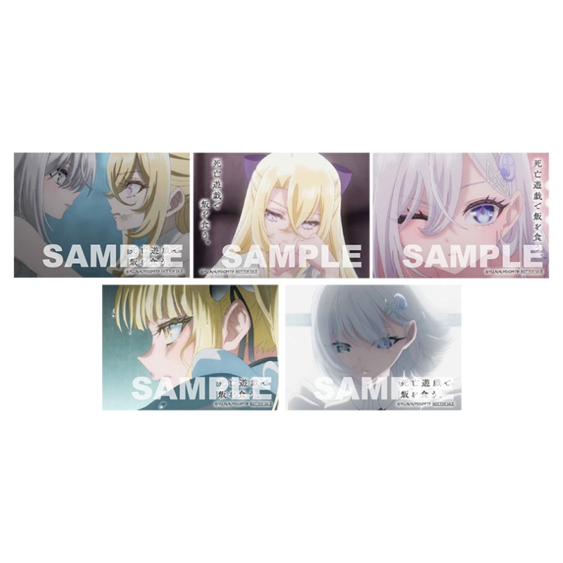 B賞「特製アクリルマグネット」