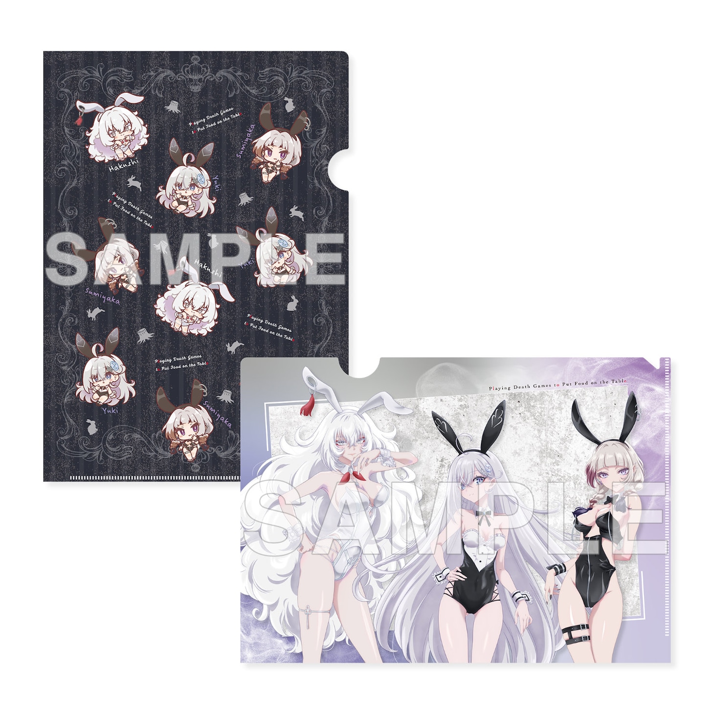 「クリアファイルセット CANDLE WOODS ver. 幽鬼＆墨家＆白士」