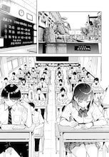 最高の太ももをした隣の席の女子とのラブコメ「隣の太ももさん」など、電撃大王新連載