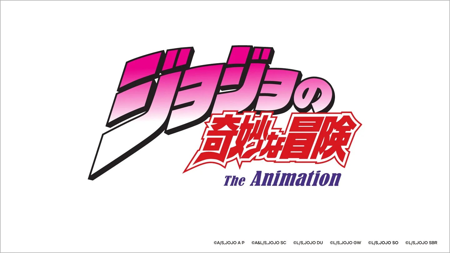 アニメ「ジョジョの奇妙な冒険」ロゴ [画像ギャラリー 25/25