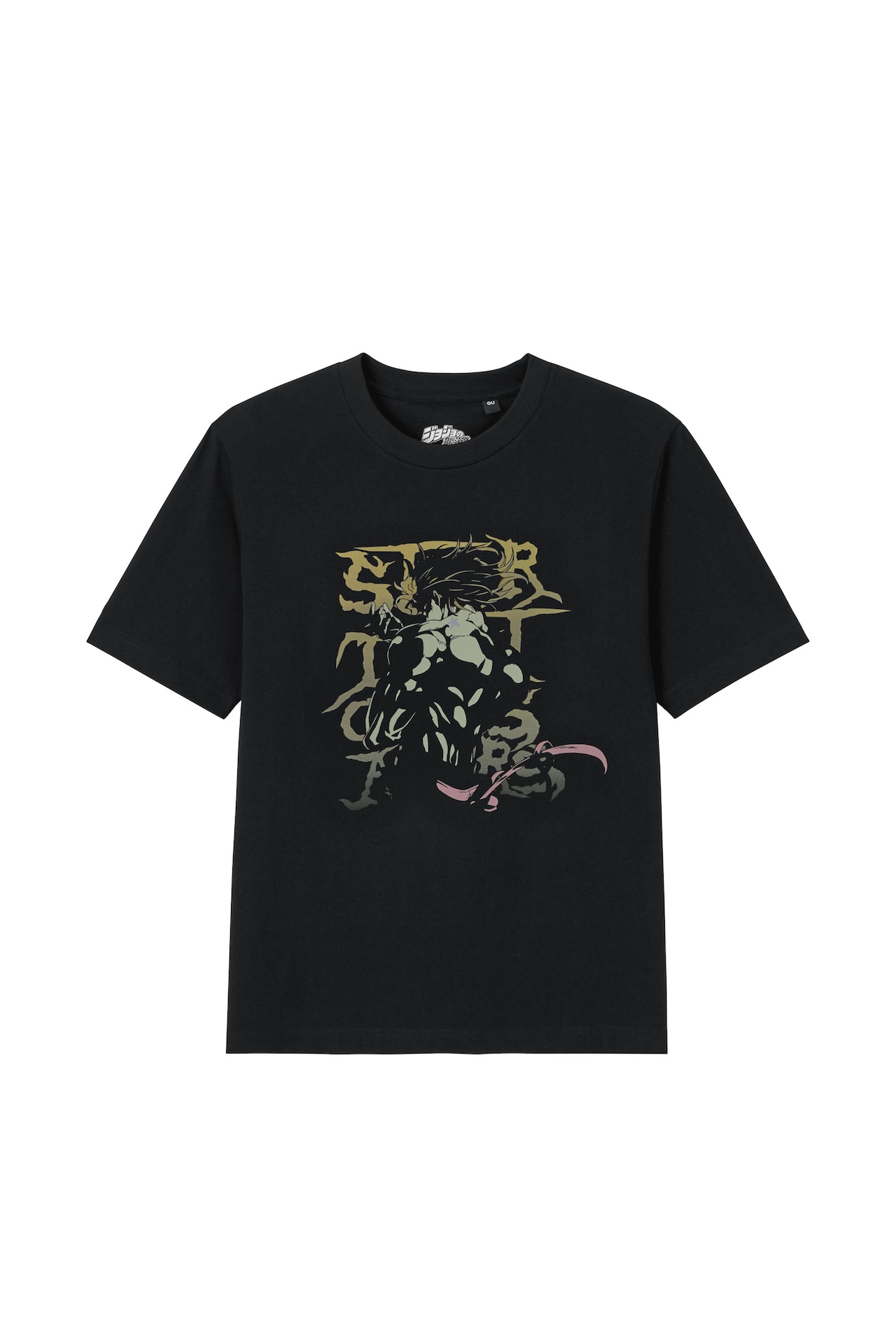 グラフィックTシャツ (c)荒木飛呂彦&LUCKY LAND COMMUNICATIONS/集英社