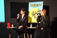 左から小林親弘、潘めぐみ