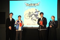 左から齊藤優氏、大西恒平氏、小林親弘、潘めぐみ