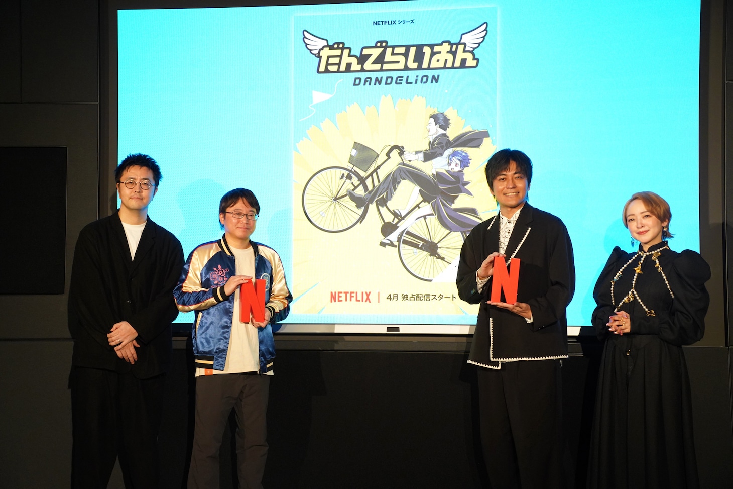 左から齊藤優氏、大西恒平氏、小林親弘、潘めぐみ