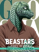 WOOZIが診断されたキャラクター・ゴーシャ