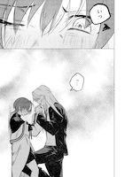 「ブラッド・エンド・ラブ」より