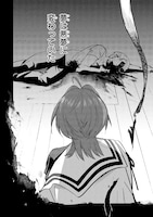 「ブラッド・エンド・ラブ」より