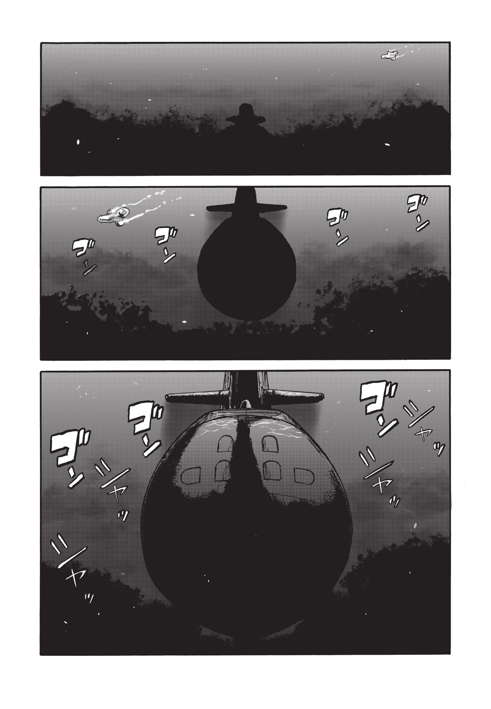 「ゲートSEASON2 自衛隊 彼の海にて、斯く戦えり」第1話より