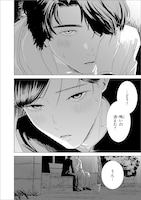 「君が言うには犬の恋」より