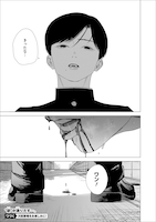 「君が言うには犬の恋」より