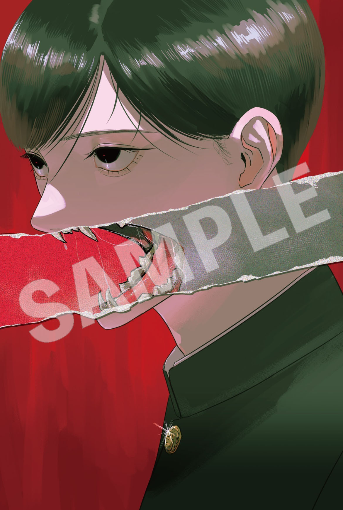 とらのあな特典のサンプル