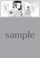 フェア開催店で配布されている「なりそこない聖女は無自覚ヤンデレお義兄さまに溺愛される」の描き下ろしマンガカード