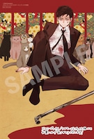 メロンブックス・フロマージュブックス特典のサンプル