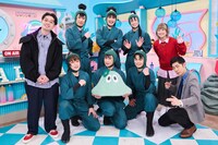 「沼にハマってきいてみた」に出演した6年生キャストの湯本健一、渡辺和貴、新井雄也、坂垣怜次、鈴木祐大、反橋宗一郎と、ハマ・オカモト（OKAMOTO’S）、サーヤ（ラランド）、森本晋太郎（トンツカタン）　(c)NHK