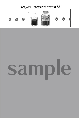 フェア開催店で配布されている「おちこぼれ退魔師の処方箋」の描き下ろしマンガカード