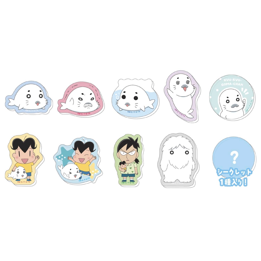 ポップアップショップで販売されるシークレットアクリルステッカー（ランダム10種）