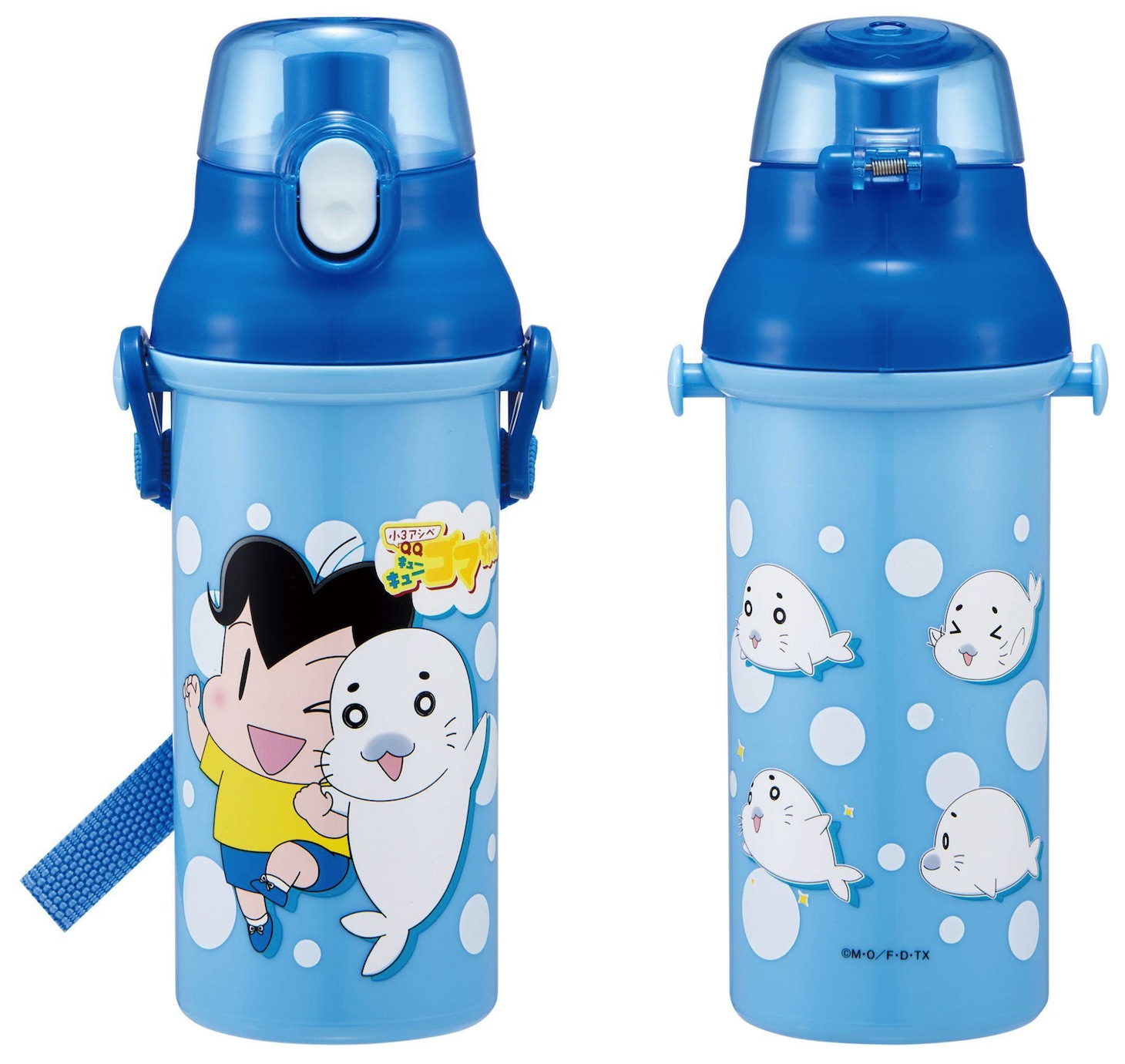 ポップアップショップで販売される直飲プラワンタッチボトル