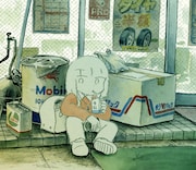 panpanya「為ん術」カット