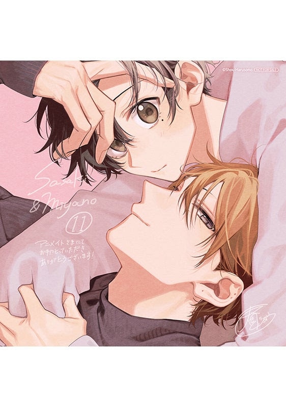 アニメイト特典の複製ミニ色紙