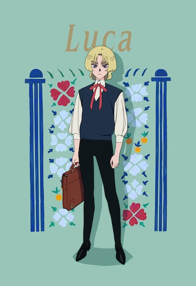 ルカ（CV：村瀬歩）