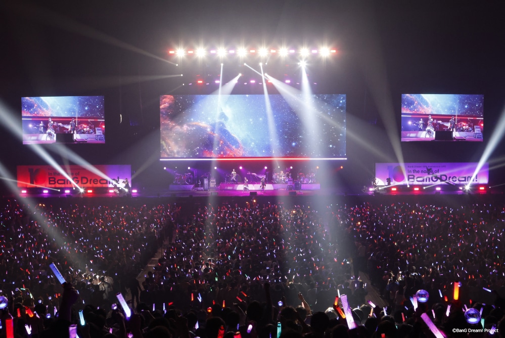 Roselia×美竹蘭 from Afterglow