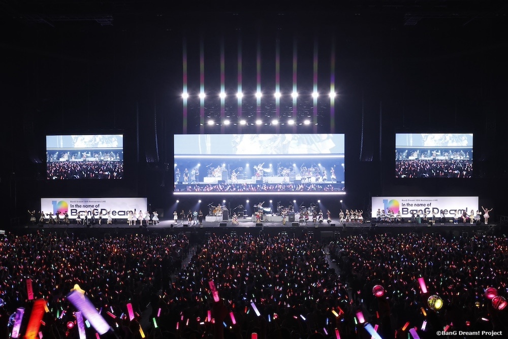 「BanG Dream! 10th Anniversary LIVE『In the name of BanG Dream!』」の様子