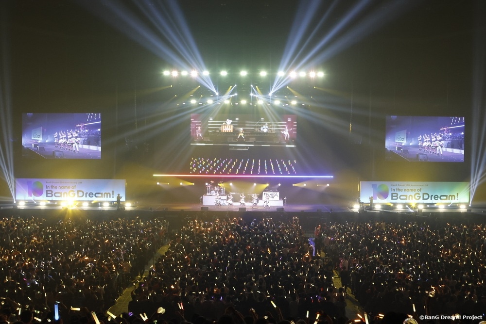 ハロー、ハッピーワールド！