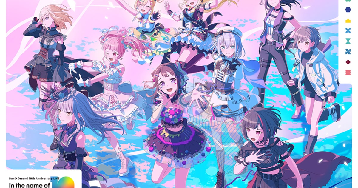 BD10th_KV.jpg?impolicy= 
