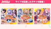 スマートフォン向けゲーム「バンドリ！ ガールズバンドパーティ！」告知画像