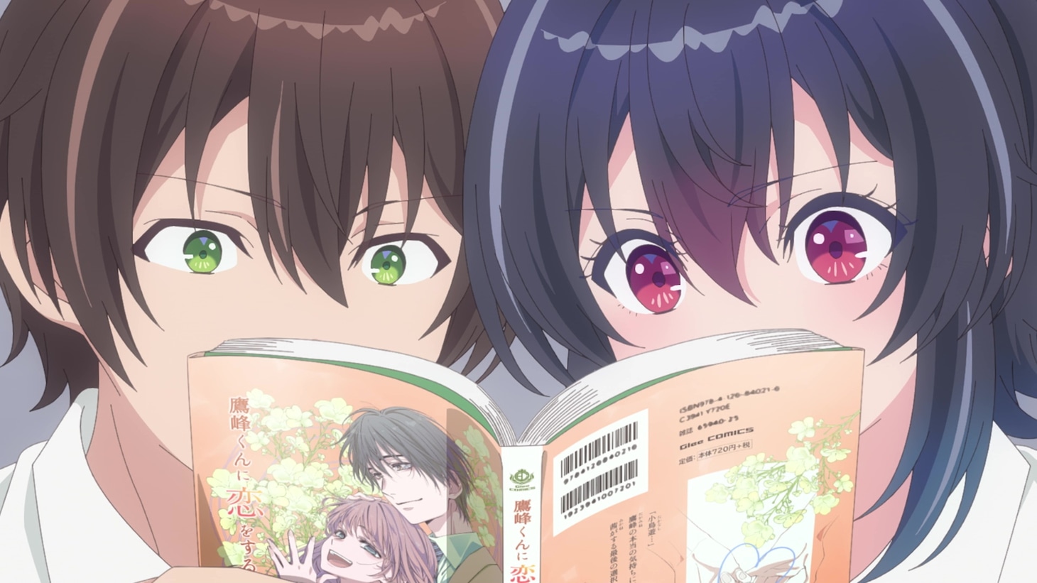 TVアニメ「クラスで2番目に可愛い女の子と友だちになった」本PV第2弾より (c) たかた・KADOKAWA／クラにか製作委員会