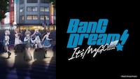 アニメ「BanG Dream! It's MyGO!!!!!」ビジュアル