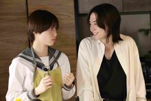 左から秋田汐梨演じる日下はる、池田匡志演じる藤原理央 (c)三つ葉優雨／小学館／ＮＢＣユニバーサル・エンターテイメントジャパン