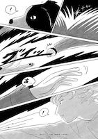 「あめとつち」より