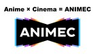 アニプレックスとKADOKAWAが共同出資、アニメ映画特化の配給会社「アニメック」設立