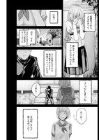 「一握の夢」より