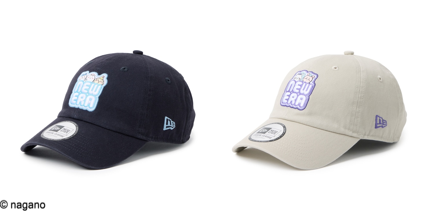 左から「カジュアルクラシック ちいかわ / ちいかわ・ハチワレ・うさぎ」、「カジュアルクラシック ちいかわ / モモンガ・古本屋」