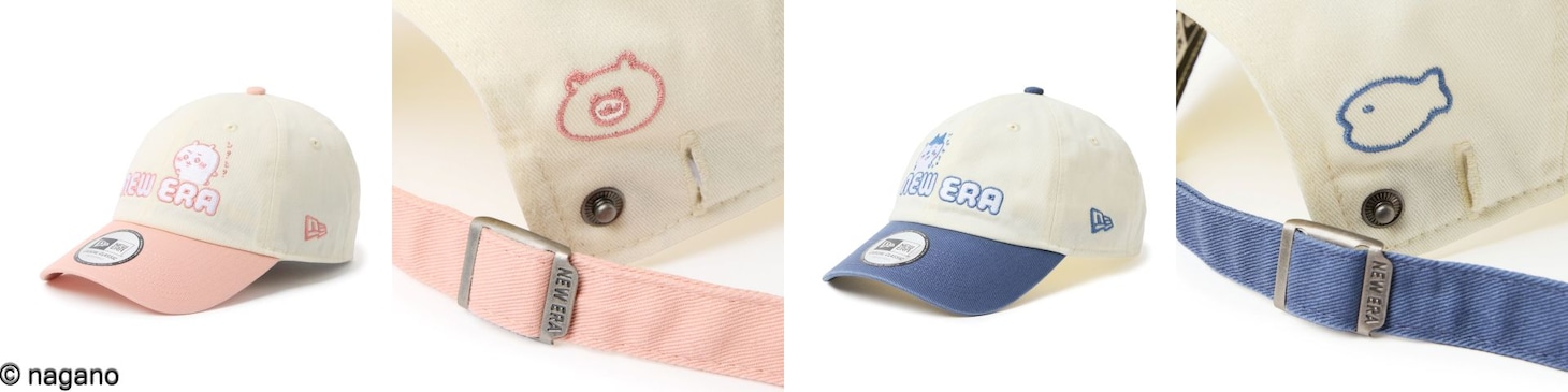 左からカジュアルクラシック ちいかわ / 2-Tone ちいかわ」、「カジュアルクラシック ちいかわ / 2-Tone ハチワレ」