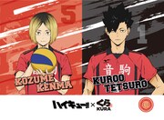 コラボメニューに付属するオリジナルカード表面