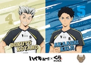 コラボメニューに付属するオリジナルカード表面