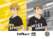 コラボメニューに付属するオリジナルカード表面