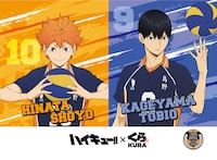 コラボメニューに付属するオリジナルカード表面